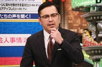 アリタ哲平 (c)フジテレビ