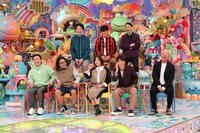 「アメトーーク！」に集結する「実はみちょぱスゴイぞ芸人」。(c)テレビ朝日