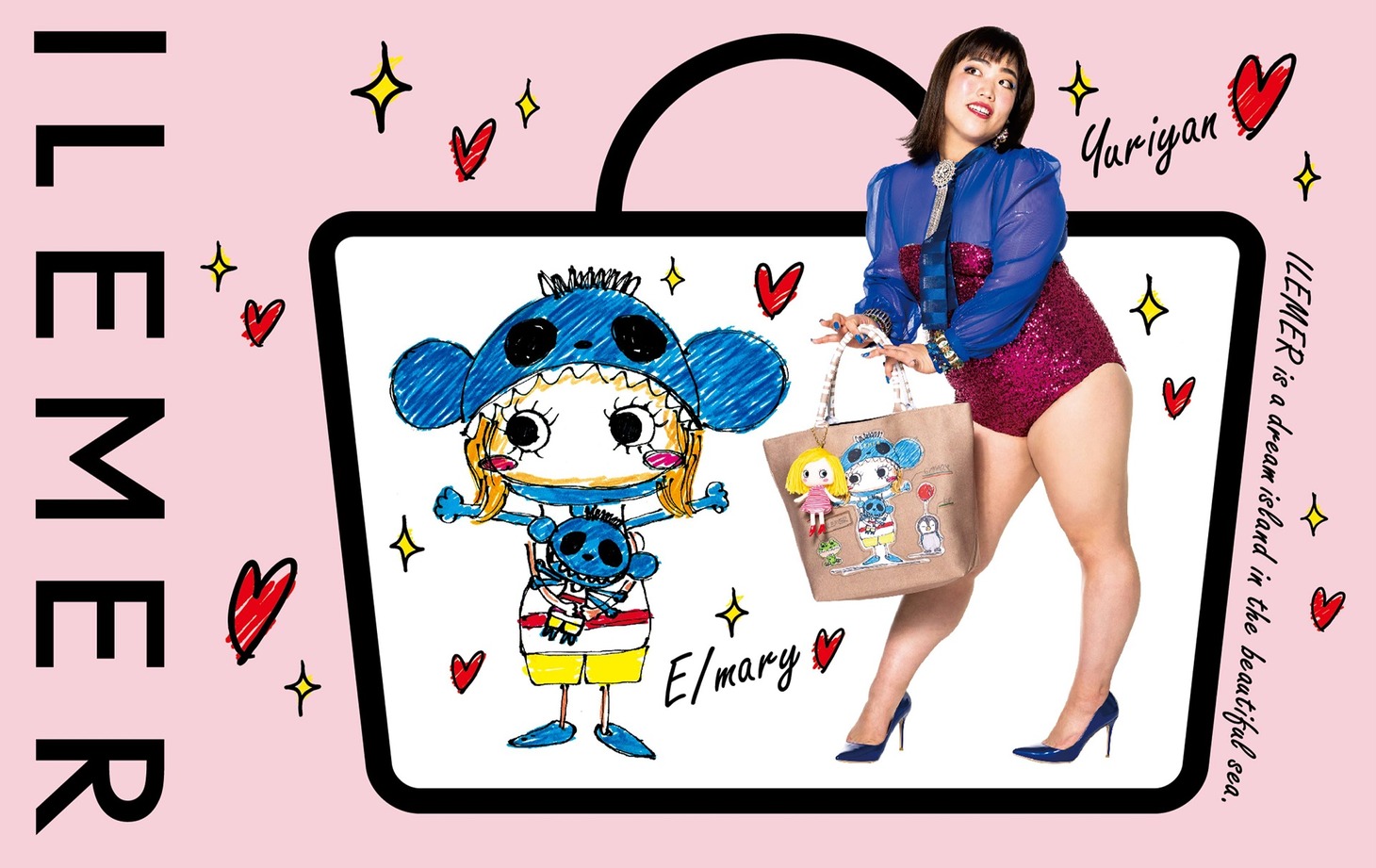 ゆりやんレトリィバァとILEMERのコラボビジュアル。