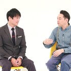 ダイアン津田ら新たなリアクションスター候補にバナナマン設楽が指令