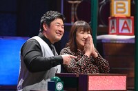 左から佐々木健介、北斗晶。(c)日本テレビ