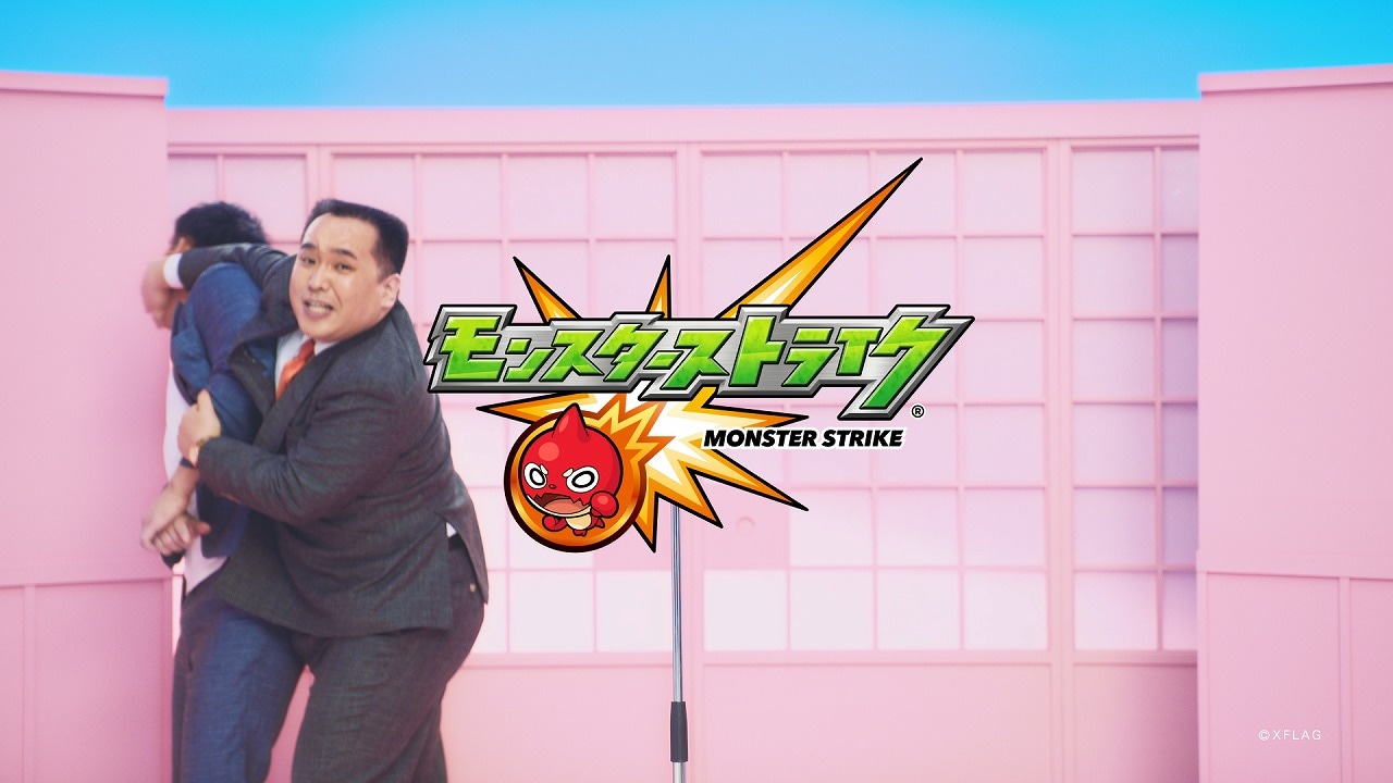 「モンスターストライク」の新WebCM「おかんが忘れた好きなゲームは？」編より。