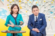 保里小百合NHKアナウンサーと爆笑問題・太田（右）。(c)NHK