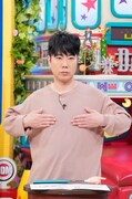 藤井隆 (c)読売テレビ