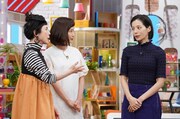 左から久本雅美、山口もえ、桜井ユキ。(c)日本テレビ