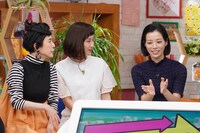 左から久本雅美、山口もえ、桜井ユキ。(c)日本テレビ