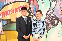 （左から）南海キャンディーズ山里、SHELLY。(c)TBS