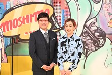 （左から）南海キャンディーズ山里、SHELLY。(c)TBS