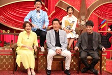 「ジャンクSPORTS」に「野球チーム」のメンバーとして出演するビビる大木（後列左）ら。(c)フジテレビ