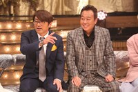 さまぁ～ず (c)フジテレビ