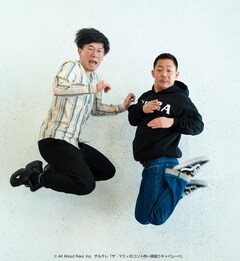 ザ マミィがテレビ番組で初の冠企画 初回はコントの幅を広げるために女装強化 コメントあり お笑いナタリー