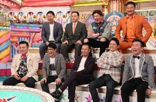 「ロンドンハーツ 2時間スペシャル」に出演する（前列左から）アンタッチャブル、千鳥、かまいたち山内、（後列左から）ミルクボーイ、EXITりんたろー。、ティモンディ高岸。(c)テレビ朝日