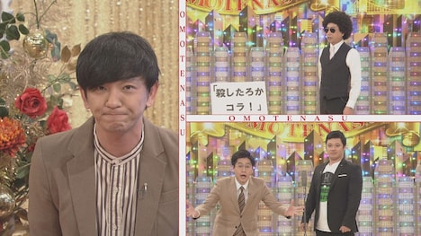 ネタを披露するおいでやす小田（右上）と東京ホテイソン（右下）。(c)NHK