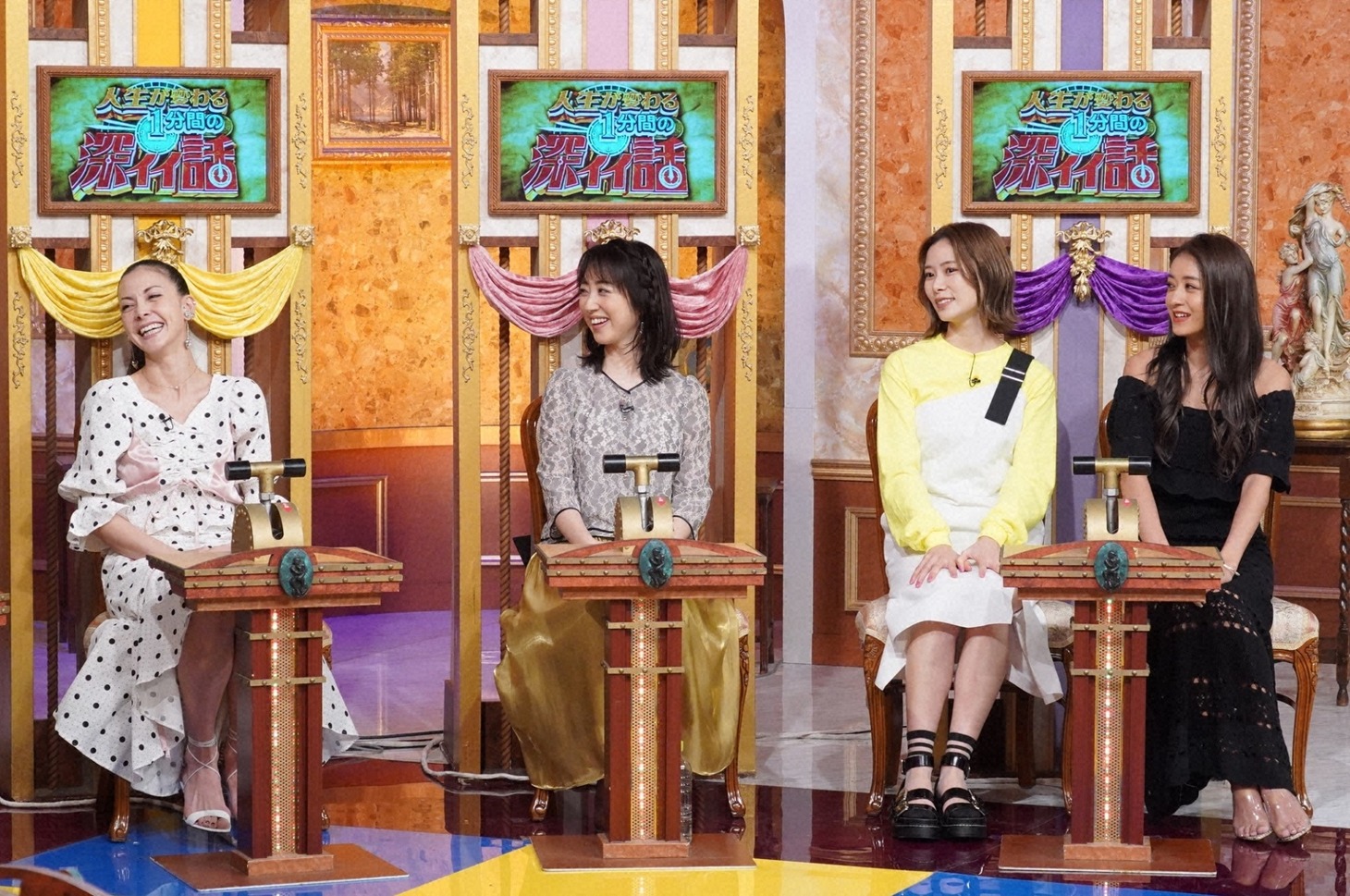 「人生が変わる1分間の深イイ話 2時間スペシャル」のワンシーン。(c)日本テレビ