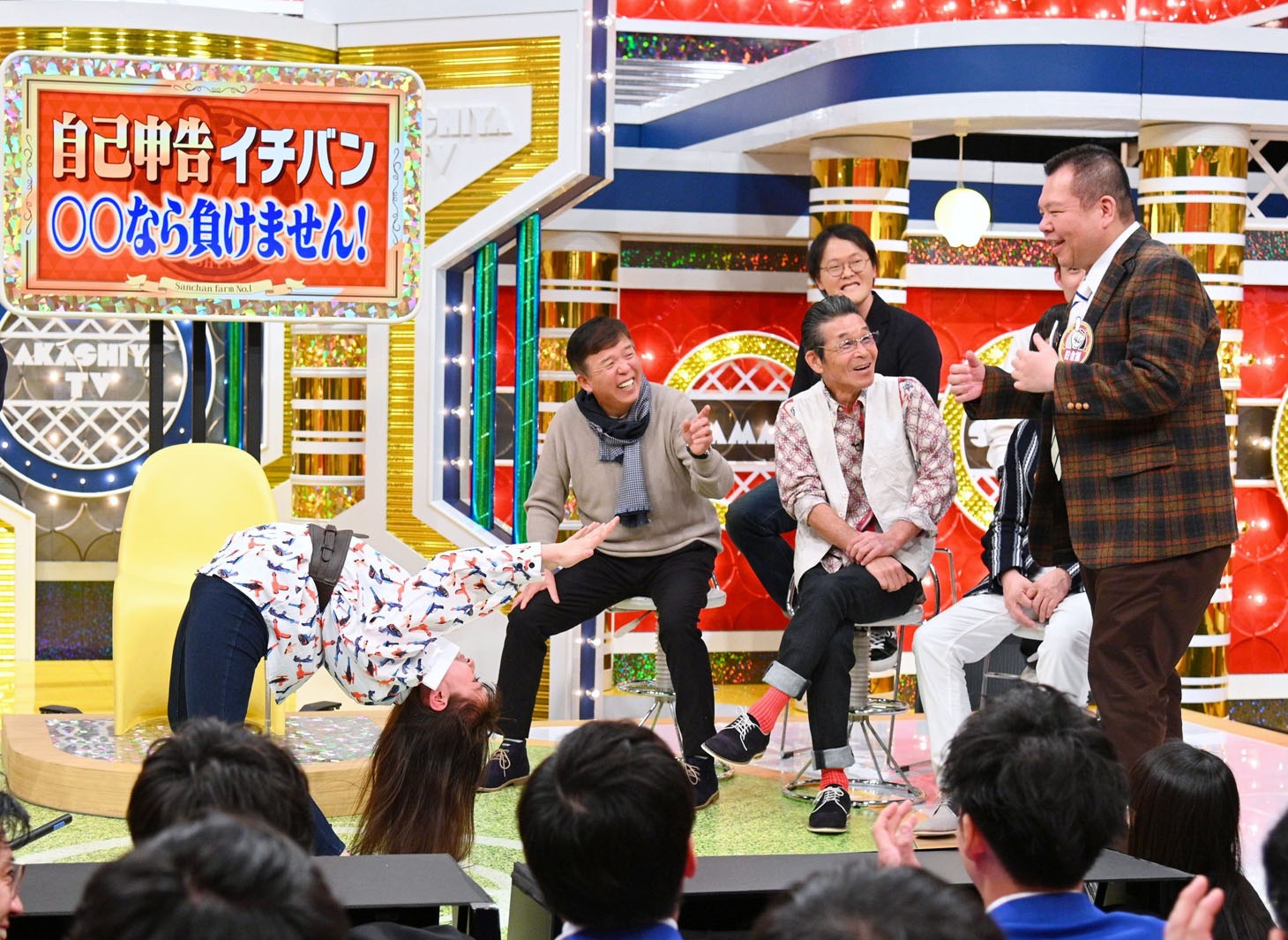 「痛快！明石家電視台」4月6日放送回より。(c)MBS