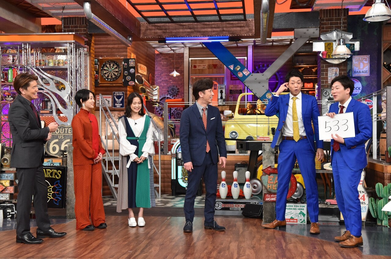 ネイビーズアフロ「ガヤ」で高畑充希＆大原櫻子に“よいしょ計算クイズ”出題