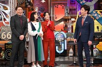 「ウチのガヤがすみません！」のワンシーン。(c)日本テレビ