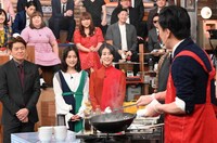 「ウチのガヤがすみません！」のワンシーン。(c)日本テレビ