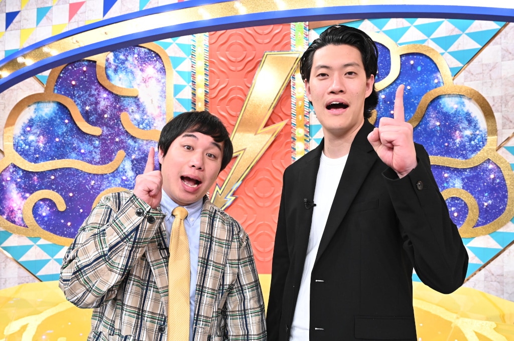 霜降り明星“最強の先輩”千鳥との共演に喜び、新クイズ番組のレギュラー解答者に