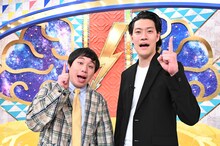 「クイズ！THE違和感」にレギュラー解答者として出演する霜降り明星。(c)TBS