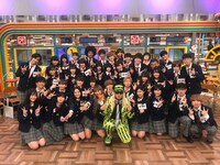 青春高校3年C組とDJ KOO。(c)テレビ東京