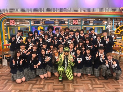 青春高校3年C組とDJ KOO。(c)テレビ東京