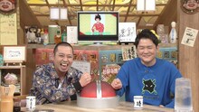 「相席食堂」に出演する千鳥。(c)ABCテレビ
