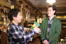 霜降り明星 (c)静岡朝日テレビ