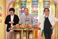 （左から）宮下草薙・草薙、ハナコ岡部、ロンドンブーツ1号2号・田村淳。(c)テレビ朝日