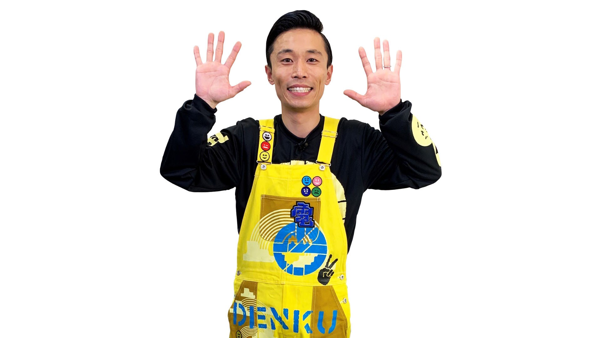 カミナリくん専用 カミナリくん専用 【公式通販】