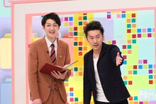 ツートライブ (c)関西テレビ