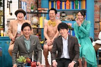 博多華丸・大吉（前列）と、（後列左から）森三中大島、アキラ100%、緑川静香。(c)中京テレビ