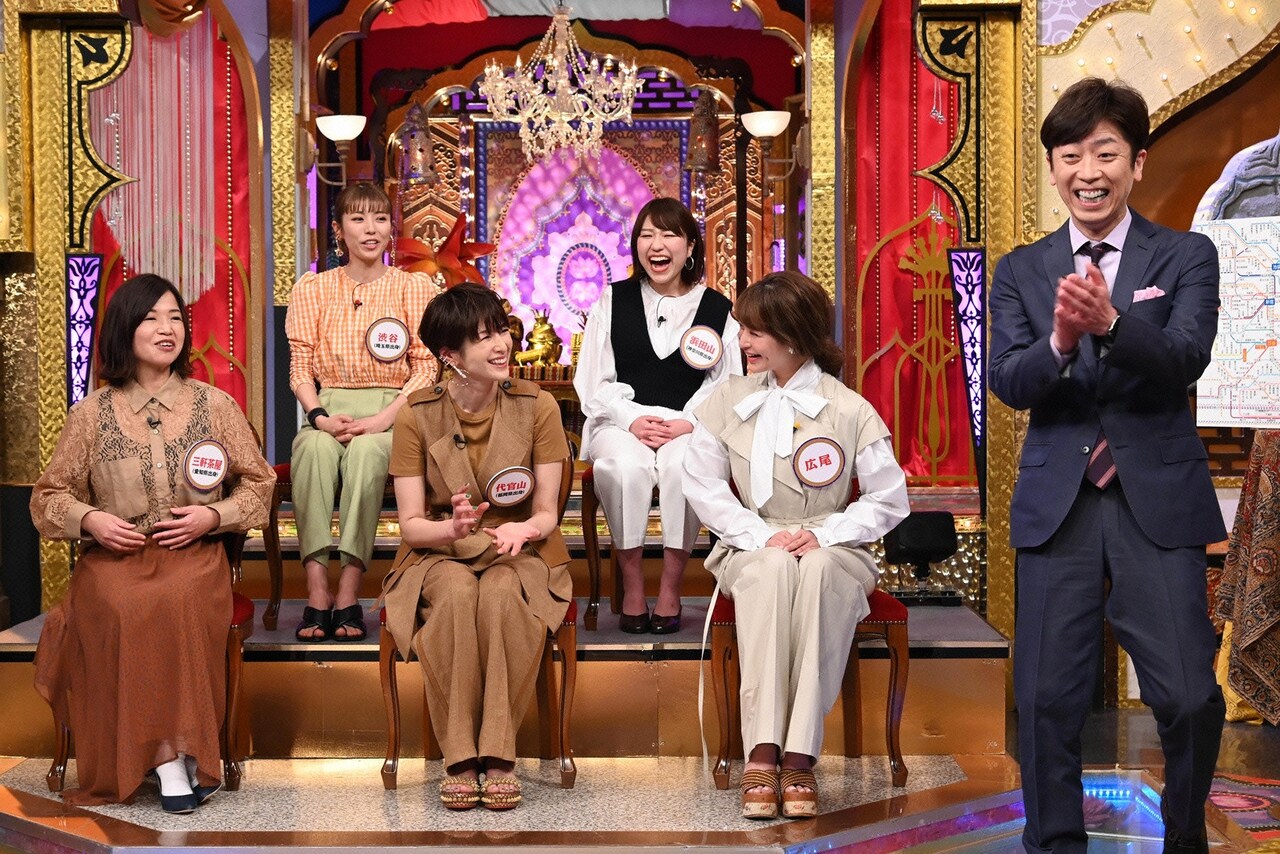 「今夜くらべてみました 2時間SP」のワンシーン。(c)日本テレビ