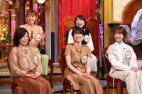 「今夜くらべてみました 2時間SP」のワンシーン。(c)日本テレビ