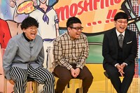 （左から）ミキ、南海キャンディーズ山里。(c)TBS