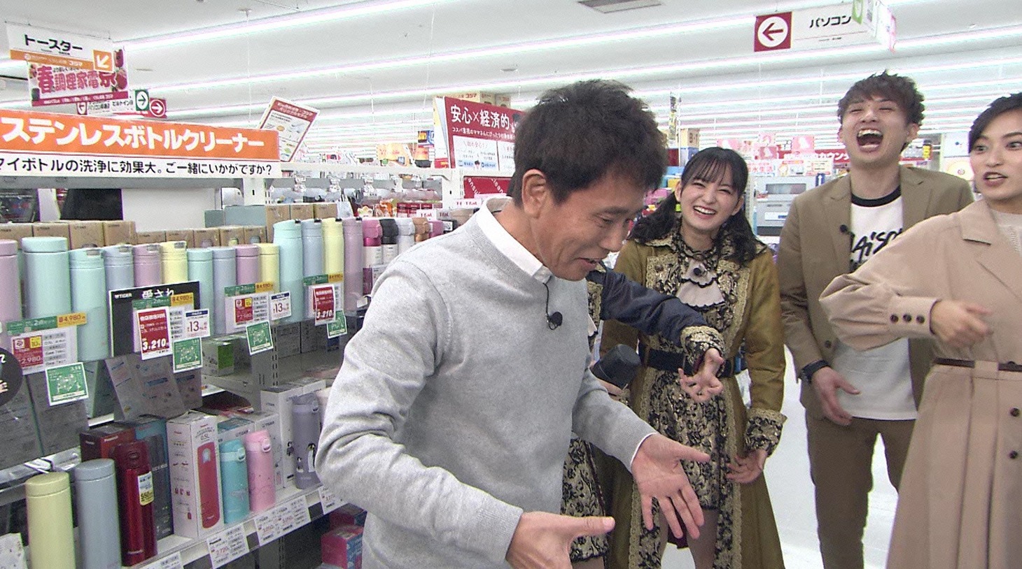「浜ちゃんが！」のワンシーン。(c)読売テレビ