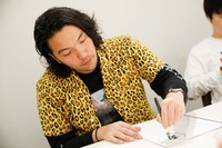 見取り図・盛山