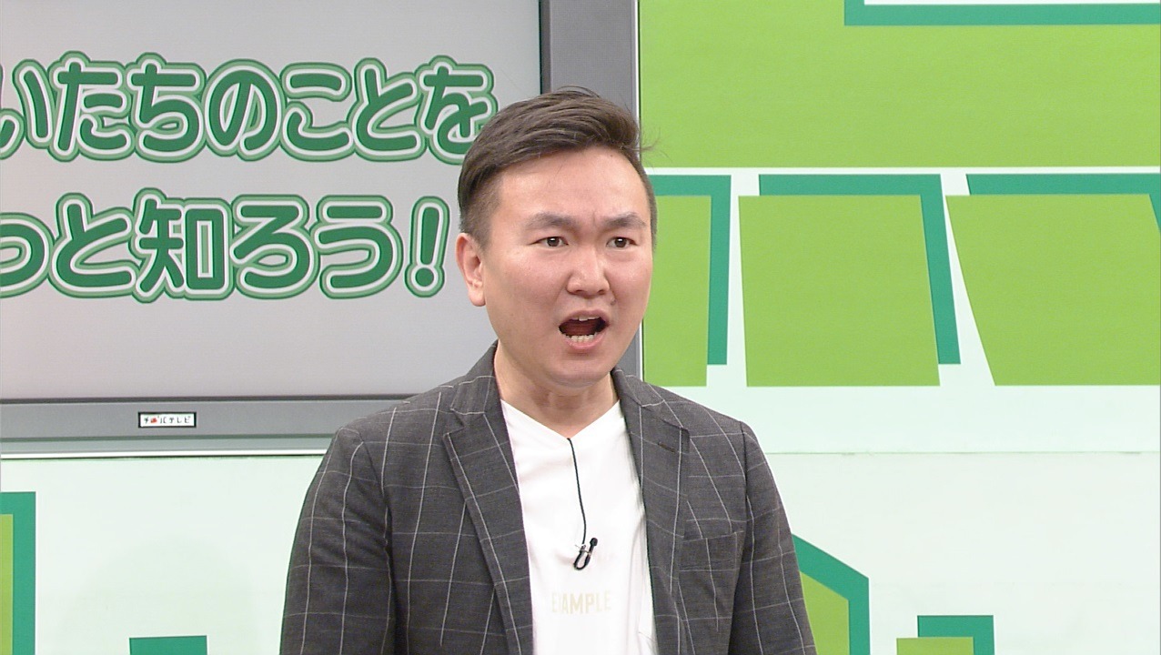 かまいたち山内 (c)チバテレ