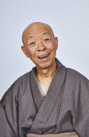 坂田利夫演じる大沢木金鉄。