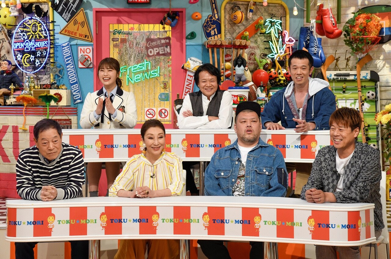 「特盛！よしもと 今田・八光のおしゃべりジャングル」のワンシーン。(c)読売テレビ