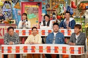 「特盛!よしもと 今田・八光のおしゃべりジャングル」のワンシーン。(c)読売テレビ