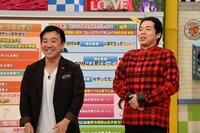 左から月亭八光、今田耕司。(c)読売テレビ