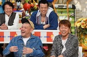 「特盛!よしもと 今田・八光のおしゃべりジャングル」のワンシーン。(c)読売テレビ