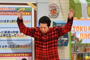 今田耕司 (c)読売テレビ