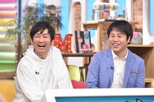 NON STYLE (c)日本テレビ