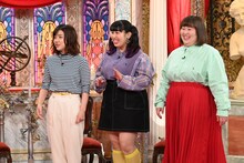 「THEアンタッチャブル～人気芸人が昔の相方と“禁断”ご対面～」に出演する3時のヒロイン。(c)テレビ朝日