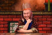 かまいたち山内