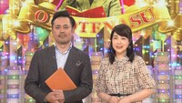 有田P（左）と菊池桃子（右）。(c)NHK