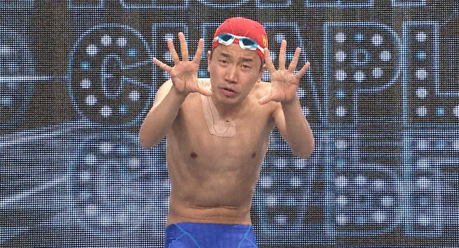 本多スイミングスクール