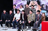 有ジェネファミリーの芸人たち。(c)TBS